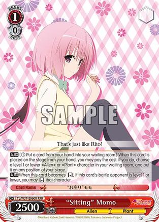 "Sitting" Momo (RRR) (TL/W37-E060R RRR) - To Loveru Darkness 2nd