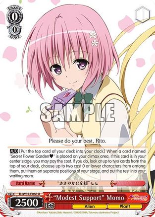 "Modest Support" Momo (TL/W37-E066 U) - To Loveru Darkness 2nd
