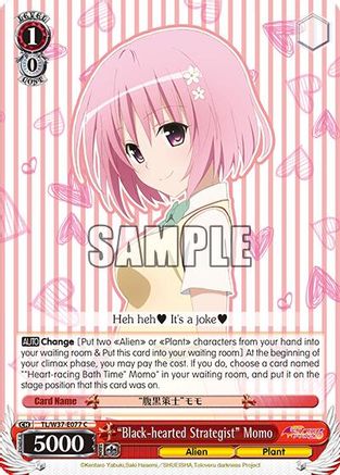 "Black-hearted Strategist" Momo (TL/W37-E077 C) - To Loveru Darkness 2nd