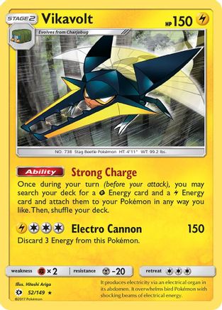 Vikavolt 052  - Reverse Holofoil SM Base Set - Holo Rare