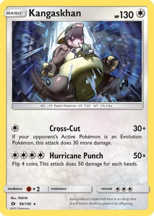 Kangaskhan 099  - Reverse Holofoil SM Base Set - Holo Rare