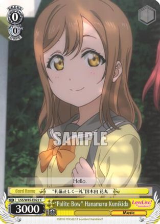 "Polite Bow" Hanamaru Kunikida (LSS/W45-E022 C) - Love Live! Sunshine!!