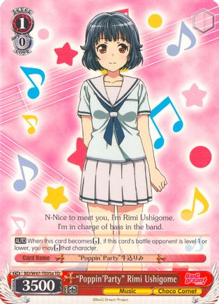 "Poppin'Party" Rimi Ushigome (A) (BD/W47-TE05a TD) - BanG Dream!