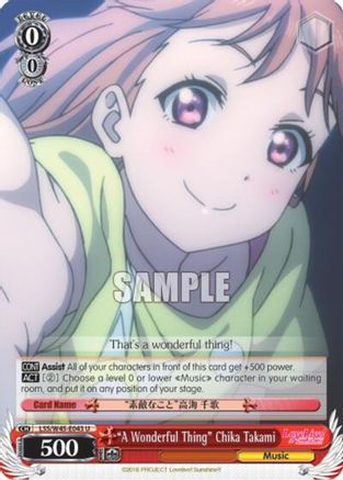 "A Wonderful Thing" Chika Takami (LSS/W45-E043 U) - Love Live! Sunshine!!