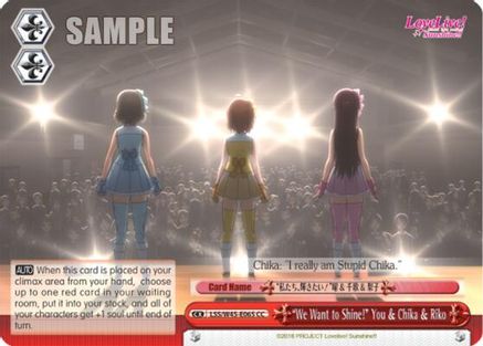 "We Want to Shine!" You & Chika & Riko (LSS/W45-E065 CC) - Love Live! Sunshine!!
