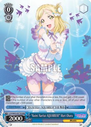 "Koini Naritai AQUARIUM" Mari Ohara (RRR) (LSS/W45-E071R RRR) - Love Live! Sunshine!!