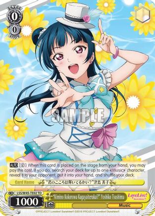 "Kimino Kokorowa Kagayaiterukai?" Yoshiko Tsushima (LSS/W45-TE02 TD) - Love Live! Sunshine!!