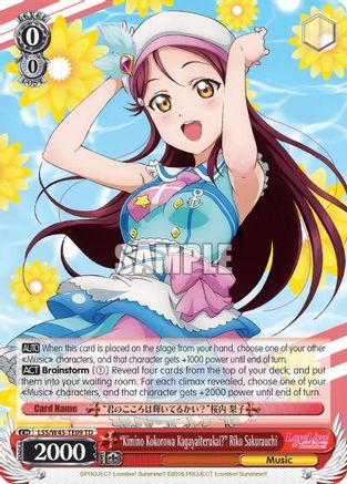 "Kimino Kokorowa Kagayaiterukai?" Riko Sakurauchi (LSS/W45-TE09) - Love Live! Sunshine!!