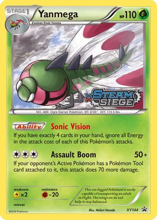 Yanmega (XY Steam Siege Prerelease)  - Holofoil XY Promos - Promo