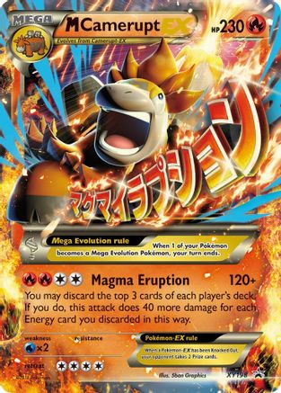M Camerupt EX XY198  - Holofoil XY Promos - Promo