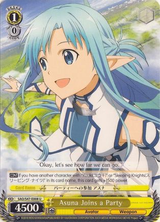 Asuna Joins a Party (SAO/S47-E008 U) - Sword Art Online Re: Edit