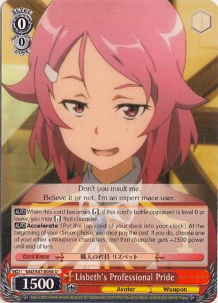 Lisbeth's Professional Pride (SAO/S47-E056 U) - Sword Art Online Re: Edit
