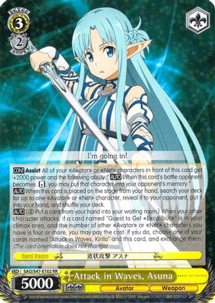 Attack in Waves, Asuna (SAO/S47-E102 RR) - Sword Art Online Re: Edit