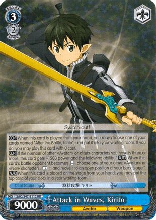 Attack in Waves, Kirito (SAO/S47-E112 RR) - Sword Art Online Re: Edit