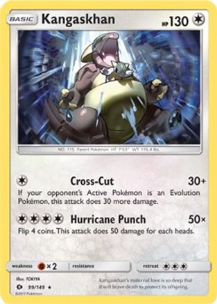 Kangaskhan - 99/149 (SM Base Set)/149  Deck Exclusives - Rare