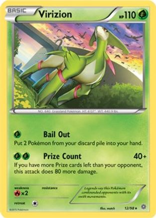 Virizion - 12/98/098  Deck Exclusives - Rare
