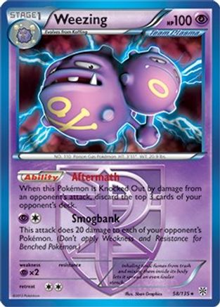Weezing - 58/135 (BW Plasma Storm)/135  Deck Exclusives - Rare