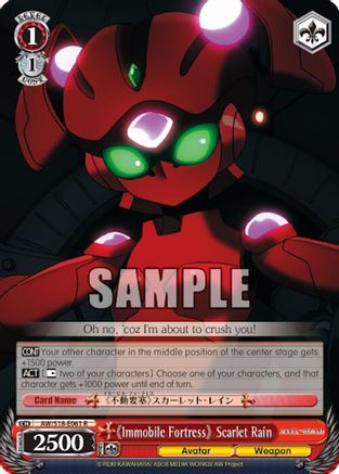 "Immobile Fortress" Scarlet Rain (AW/S18-E061 R) - Accel World