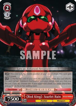 "Red King" Scarlet Rain (AW/S18-E062 R) - Accel World
