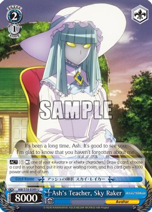 Ash's Teacher, Sky Raker (AW/S18-E089 U) - Accel World