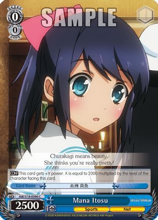 Mana Itosu (AW/S18-E090 C) - Accel World