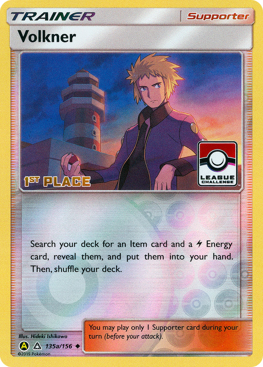 Volkner 135a  - Reverse Holofoil Ultra Prism - Uncommon