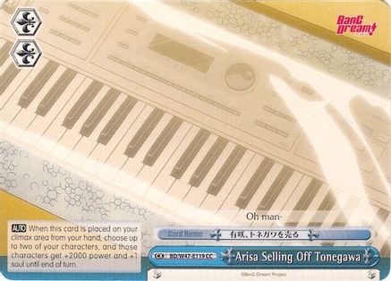 Arisa Selling Off Tonegawa (BD/W47-E119 CC) - BanG Dream!