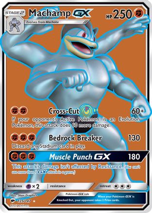 Machamp GX (Full Art)/147  - Holofoil SM  Burning Shadows - Ultra Rare
