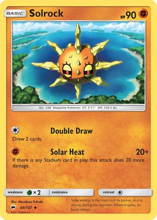 Solrock 069  SM  Burning Shadows - Uncommon