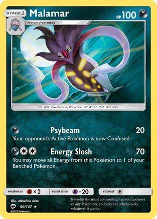 Malamar  - Reverse Holofoil SM  Burning Shadows - Rare