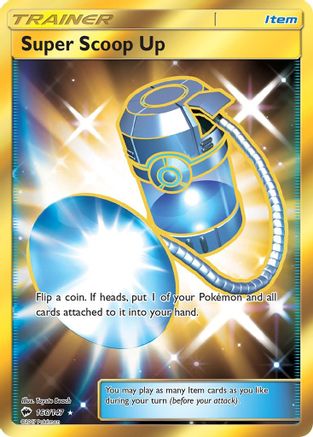 Super Scoop Up (Secret)  - Holofoil SM  Burning Shadows - Secret Rare