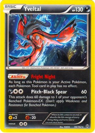 Yveltal - 94/162 (Cosmos Holo)/162  - Holofoil Blister Exclusives - Promo