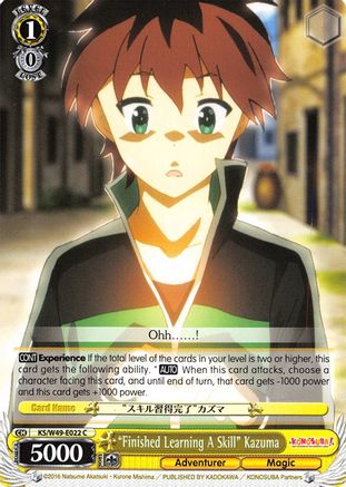 "Finished Learning A Skill" Kazuma (KS/W49-E022 C) - KonoSuba