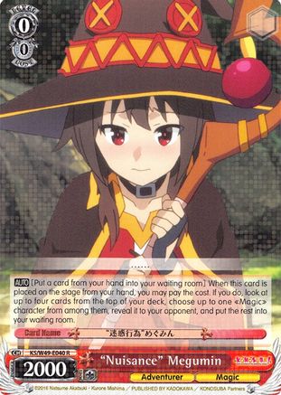 "Nuisance" Megumin (KS/W49-E040 R) - KonoSuba