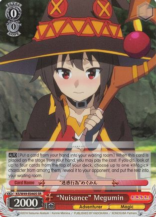 "Nuisance" Megumin (SR) (KS/W49-E040S SR) - KonoSuba