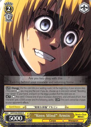 "Keen Mind" Armin (AOT/S50-E005 R) - Attack on Titan Vol. 2