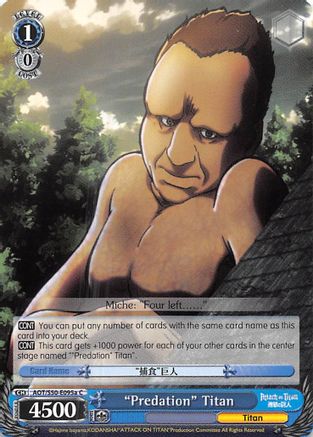 "Predation" Titan (A) (AOT/S50-E095a C) - Attack on Titan Vol. 2
