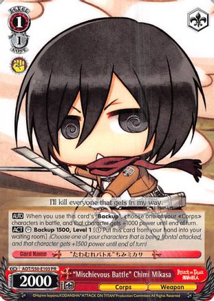 "Mischievous Battle" Chimi Mikasa (AOT/S50-E103 PR) - Attack on Titan Vol. 2