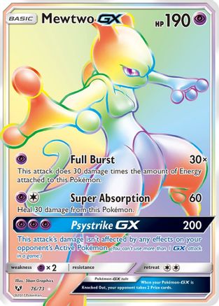 Mewtwo GX (Secret)  - Holofoil Shining Legends - Secret Rare