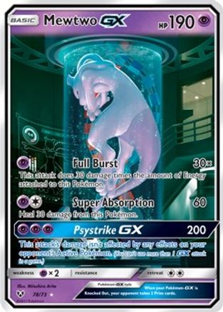 Mewtwo GX (Secret Shining) 078  - Holofoil Shining Legends - Shiny Holo Rare