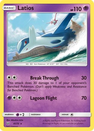 Latios 041  - Holofoil Shining Legends - Holo Rare