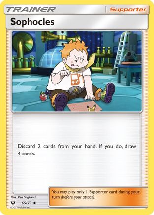 Sophocles 065  Shining Legends - Uncommon