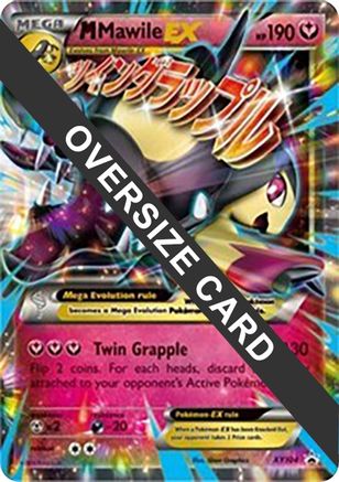 M Mawile EX - XY104  - Holofoil Jumbo Cards - Promo