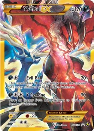 Yveltal EX - XY150a  - Holofoil Alternate Art Promos - Promo