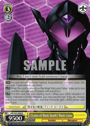 "Lotus of Black Death" Black Lotus (AW/S43-E008 R) - Accel World -Infinite Burst-