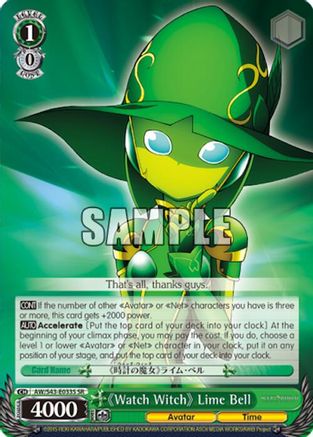 "Watch Witch" Lime Bell (SR) (AW/S43-E033S SR) - Accel World -Infinite Burst-