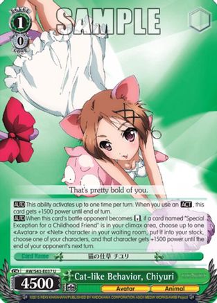 Cat-like Behavior, Chiyuri (AW/S43-E037	U) - Accel World -Infinite Burst-