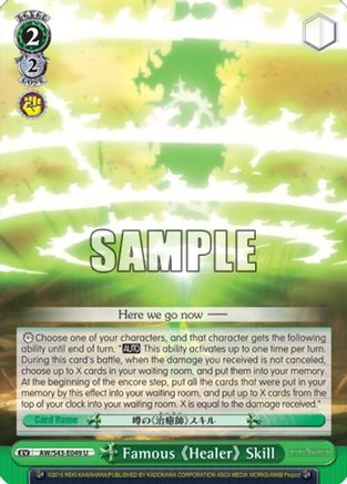 Famous "Healer" Skill (AW/S43-E049	U) - Accel World -Infinite Burst-