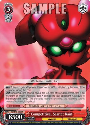 Competitive, Scarlet Rain (AW/S43-E061 R) - Accel World -Infinite Burst-