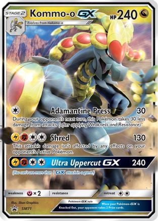 Kommo-o GX - SM71  - Holofoil SM Promos - Promo